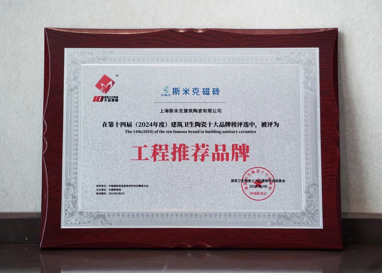 微信圖片_2024071926.jpg 微信圖片_2024071926.jpg