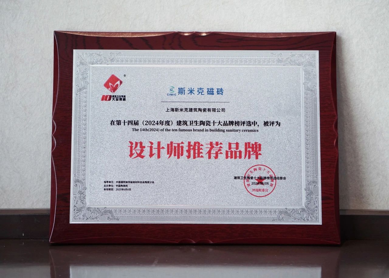 微信圖片_20272009.jpg 微信圖片_20272009.jpg