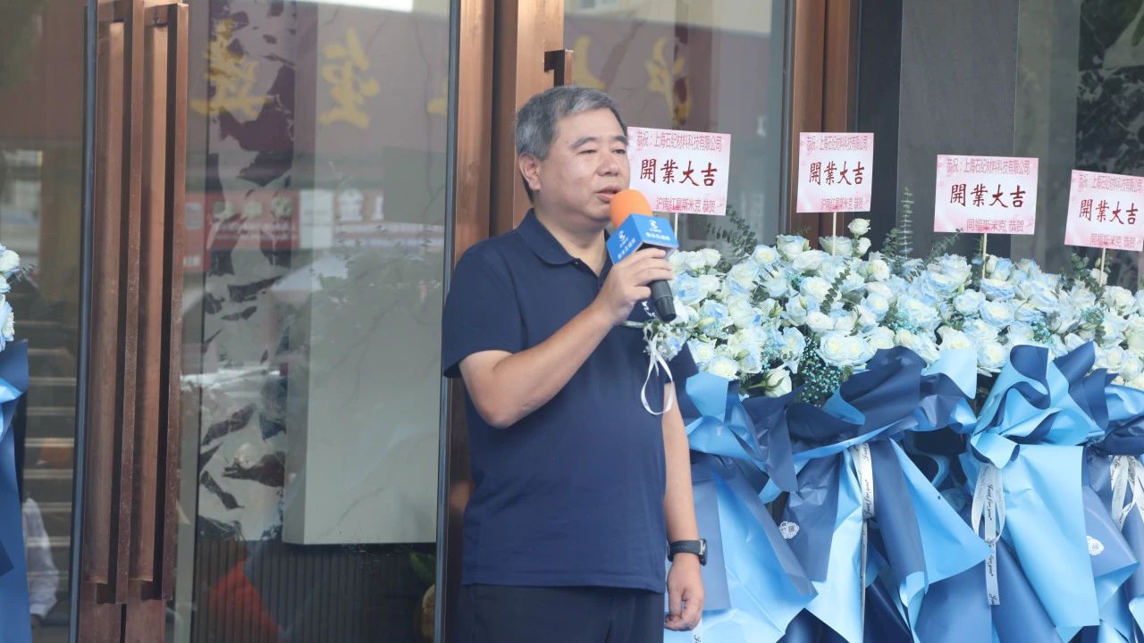 微信圖片_20240914132835.jpg 微信圖片_20240914132835.jpg