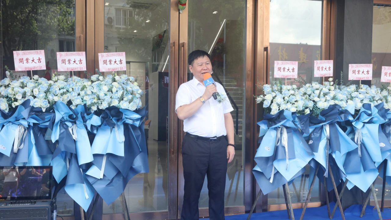 微信圖片_20240914132840.jpg 微信圖片_20240914132840.jpg