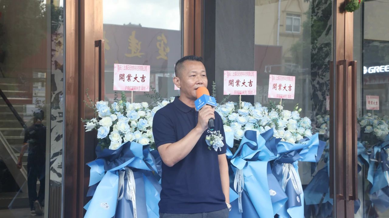 微信圖片_20240914132843.jpg 微信圖片_20240914132843.jpg