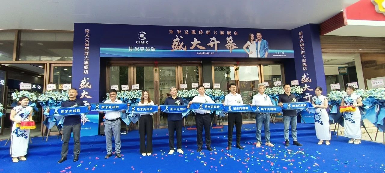 微信圖片_20240914133137.jpg 微信圖片_20240914133137.jpg