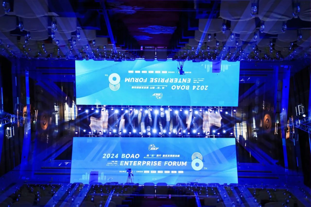 力量見證 | 好色先生污版下载磁磚2024年度博鼇企業論壇上實力雙豐收！