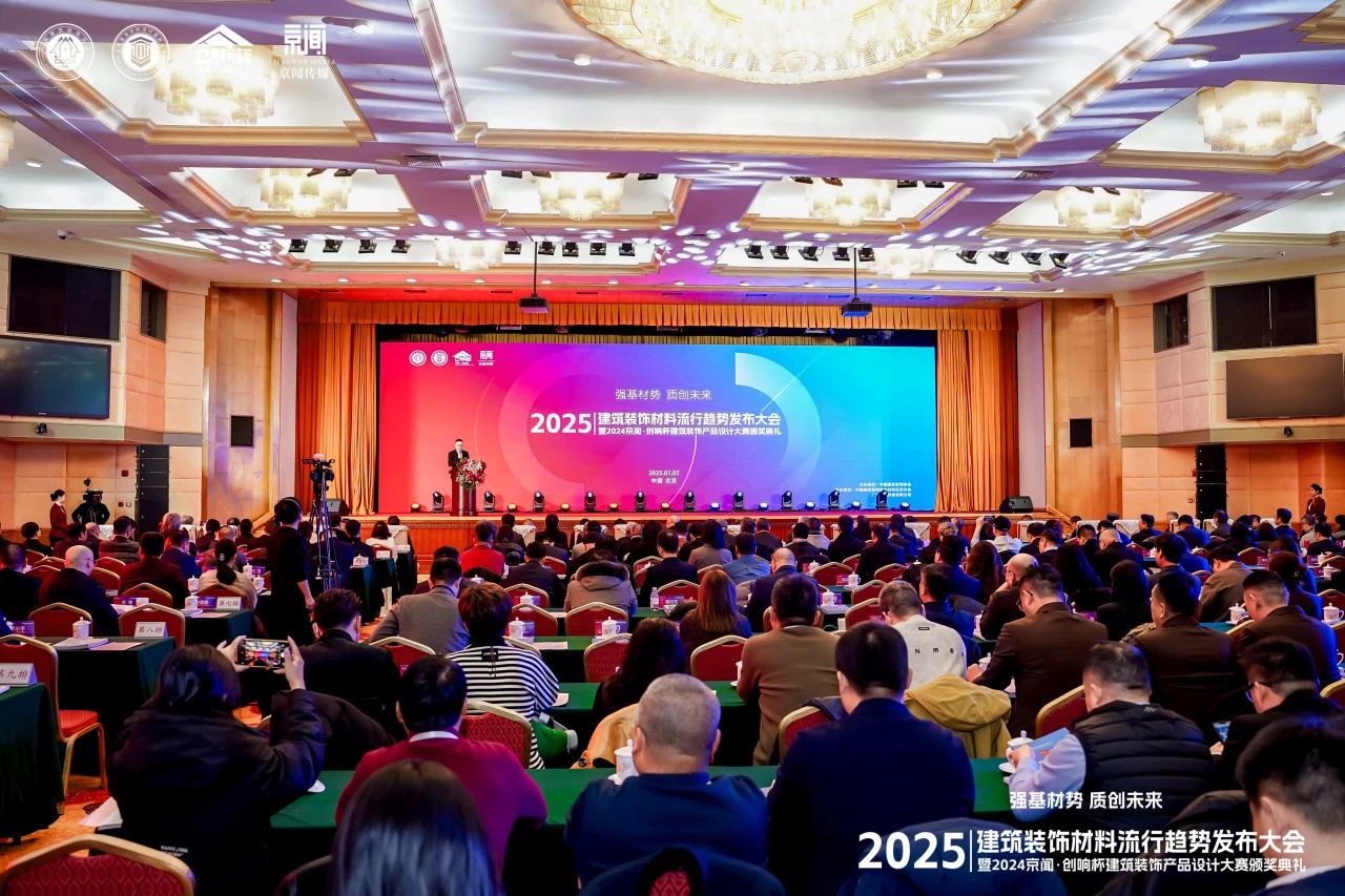 微信圖片_20250114091156.jpg 微信圖片_20250114091156.jpg