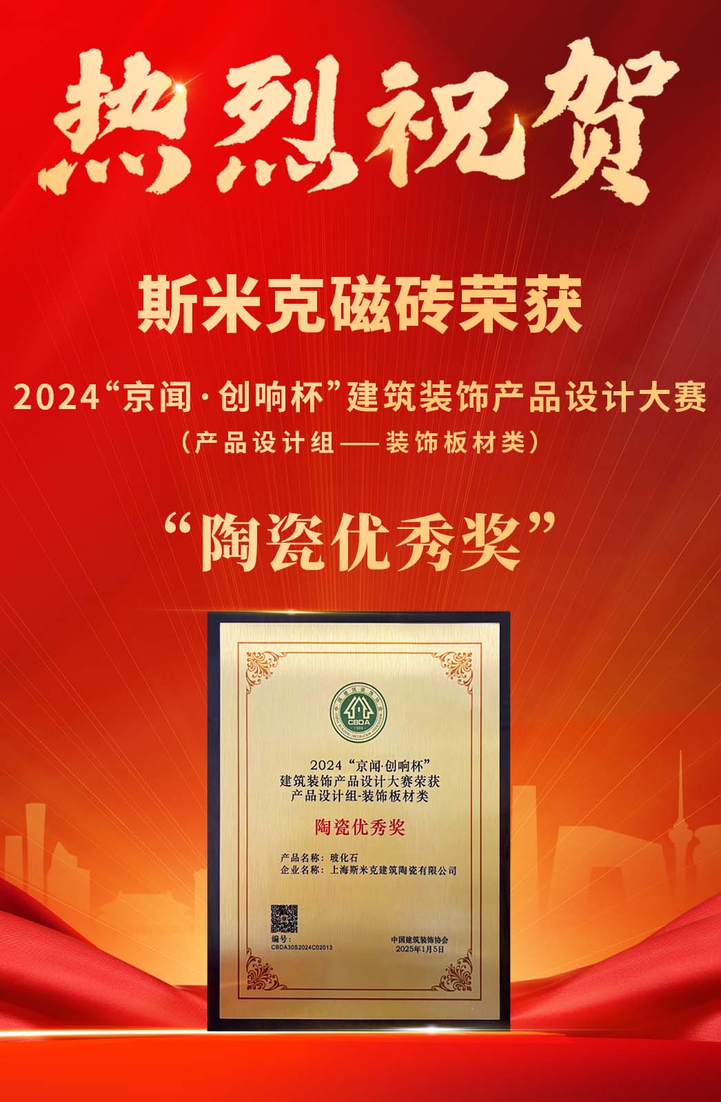 微信圖片_91421.jpg 微信圖片_91421.jpg