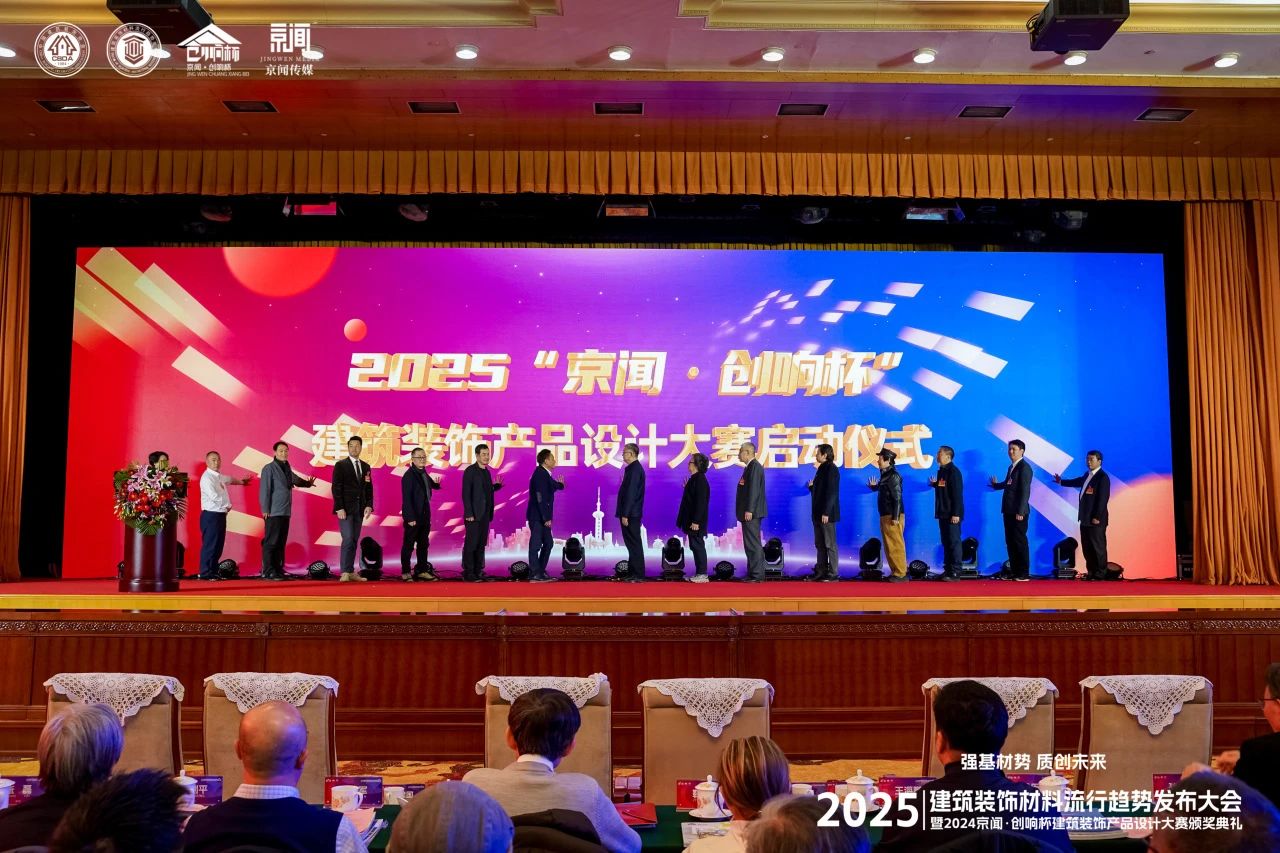 微信圖片_20250114091211.jpg 微信圖片_20250114091211.jpg