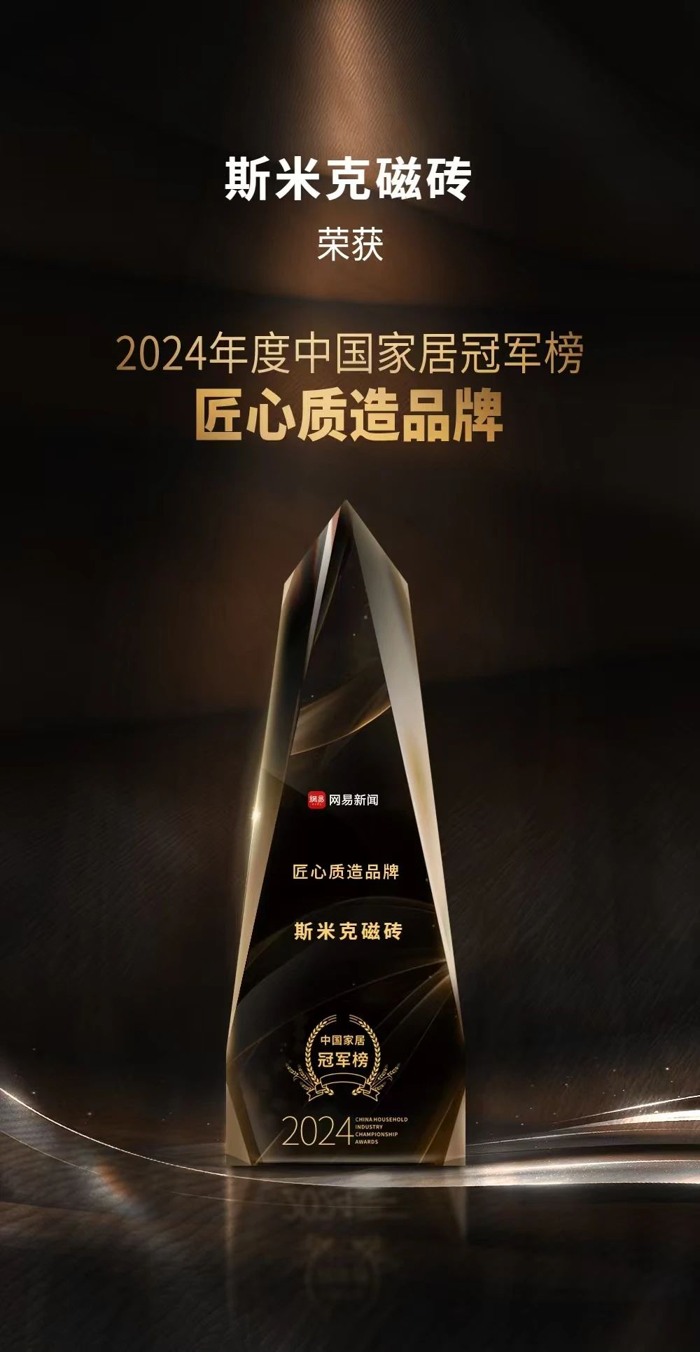 微信圖片_20250328095110.jpg 微信圖片_20250328095110.jpg